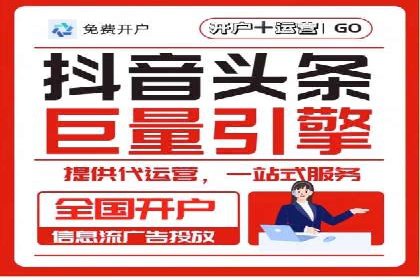 跨境贸易中信息流代理的挑战与应对策略